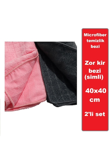 Tarix Mikrofiber Zor Kir Bezi Kare Desenli Ve Simli 40 x 40 CM
