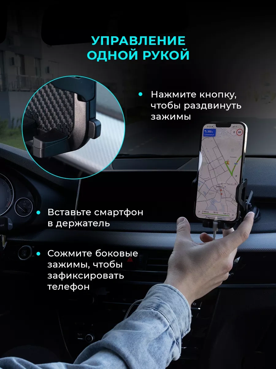 Ycar Araba İçin Telefon Tutucu 189246305 Siyah