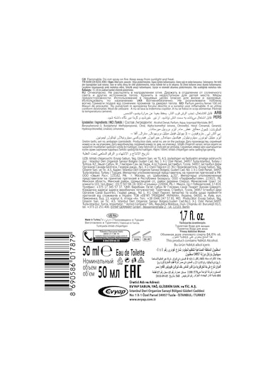 Privacy Addiction Woman Edt 50 Ml & Emotion Romance 3x150 Ml Ferah