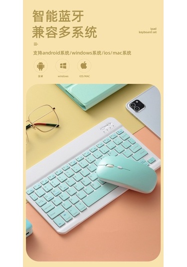 Prestigegoods Çift Modlu Şarj Edilebilir Bluetooth + Usb Kablosuz Optik Mouse, Taşınabilir, Gürültüsüz, Uyumlu Bilgisayar Faresi Diğer