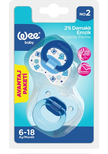 Wee Baby 2’li Damaklı Emzik No:2 Erkek 6-18 Ay