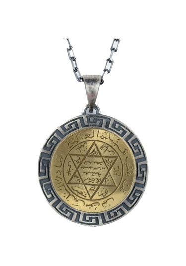 Gümüş Süleyman Mührü Kolye, 925 Ayar Gümüş Erkek Kolye, Yahudi Kolyesi Gümüş