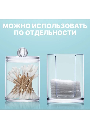 Yaozixa Makyaj Gereçleri Düzenleyici: Transparent Plastik, 2 Bölmeli, Pamuk Ve İpucu Saklama Kutusu - Banyo/vanitaya Uygun Şeffaf