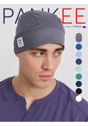 Pankee Pamuklu Tıbbi Bone 140545738