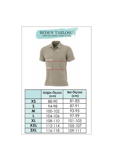 Deepsea Erkek Krem Sıfır Yaka Dar Kesim Likralı Düz Basic Tişört 1801131 False Krem