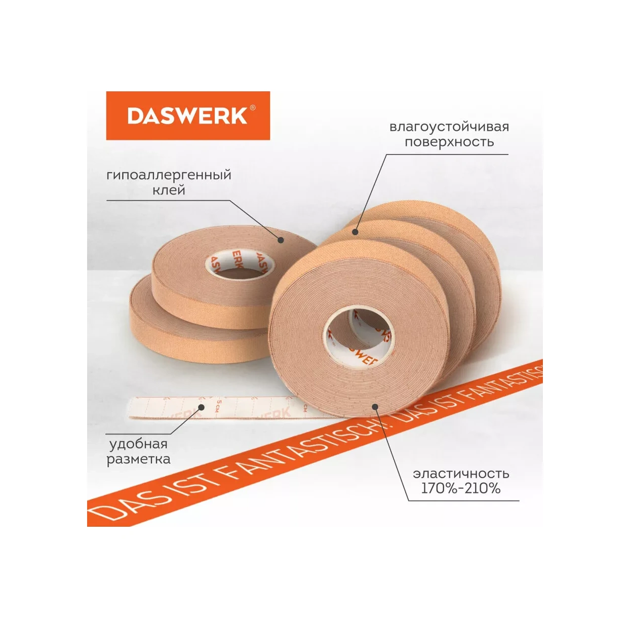 Daswerk Kinesiyo Bant/kinesiyo Bant/şerit/plaster 40896077