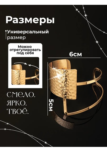 Dara Kadınlar İçin Geniş Bileklik 438290897 Altın