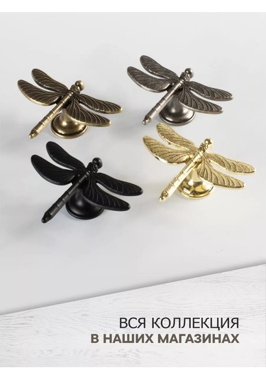 Metalheart Mobilya Kolları Strekoza 4 Adet 216727044 Gri