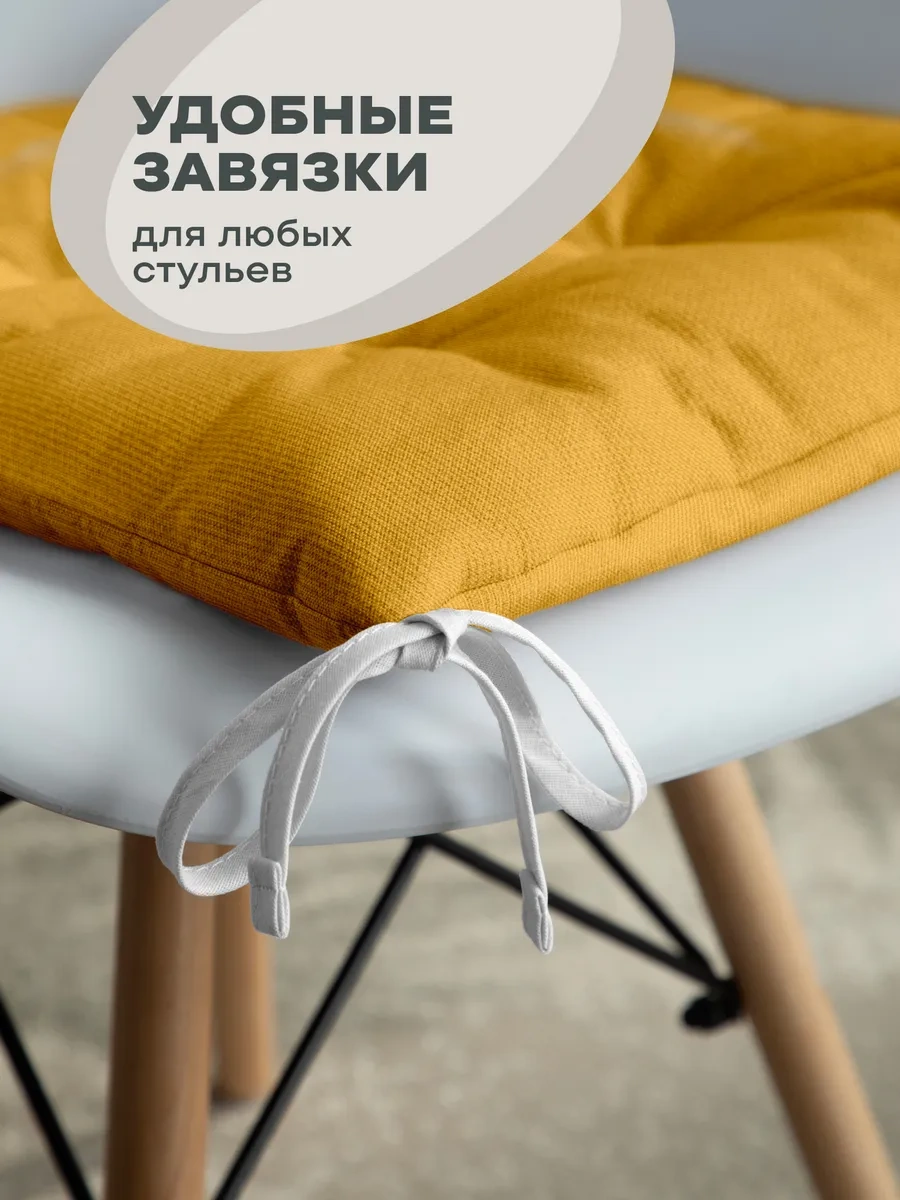 Unison 40x40 Cm Oturması Rahat Oturma Yastığı, Düz, 2'li Set 75814176 Gri