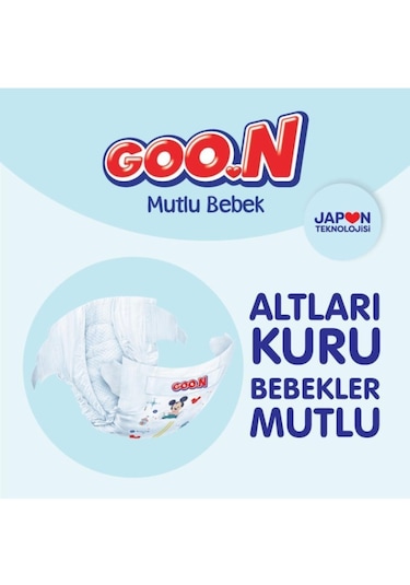 Goon Bebek Bezi Bantlı 3 Numara