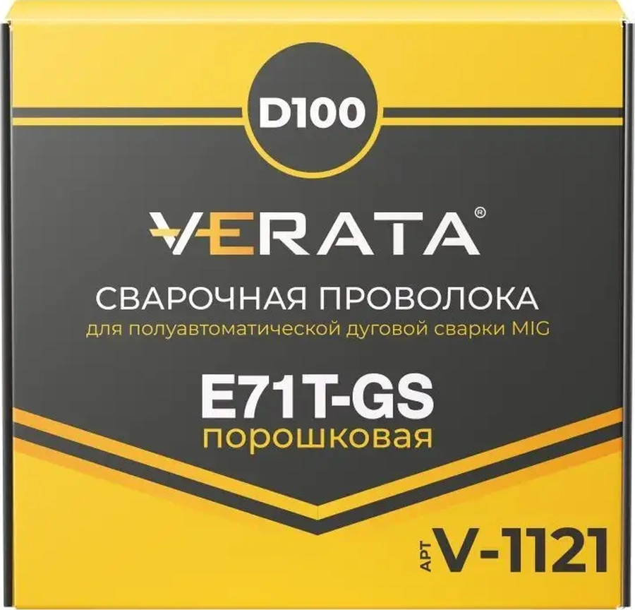 Verata Gazsız Kaynak Teli Toz 0.8 Mm, 0.9 Kg D100 120681630