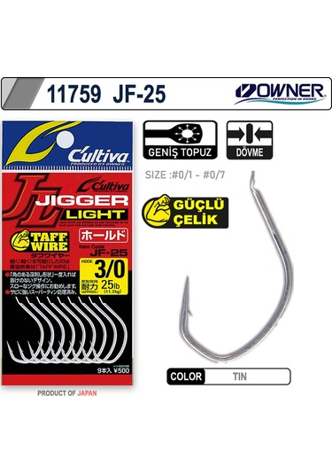 Cultiva 11759 Jigger Light Hold Jig İğnesi