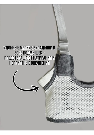 Mini People Yürüteç Dizgini 349315544