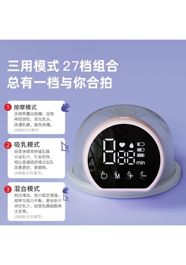 Moveevo Sınır Ötesi Giyilebilir Elektrikli Göğüs Pompası Büyük Emiş Görünmez Hepsi Bir Arada Eller Serbest Taşınabilir Sessiz Pembe