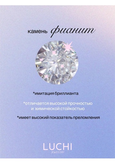 Luchi Jewellery Şık Gümüş Minimalist Yüzük Hediye 229536653 Gümüş