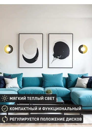 Lamplandia Duvara Monte Edilebilen Yatak Odası Ve Antre İçin Duvar Aplik Lambası. 318339330 Siyah