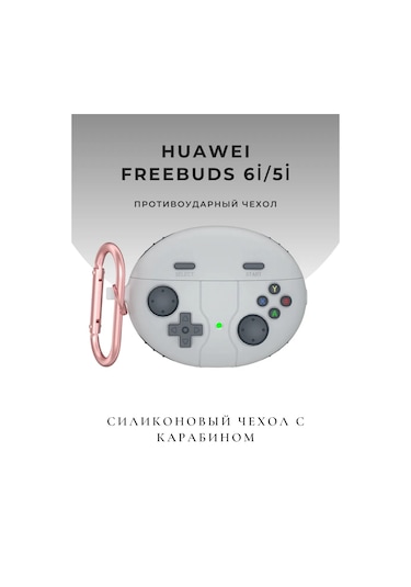 Casetime Huawei Freebuds 6i / 5i Kulaklık Kılıfı Darbeye Dayanıklı 315223826 Gri