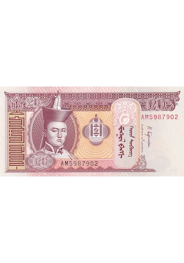 Moğolistan, 20 Tugrik 2018 P 63 Çil Eski Yabancı Kağıt Para