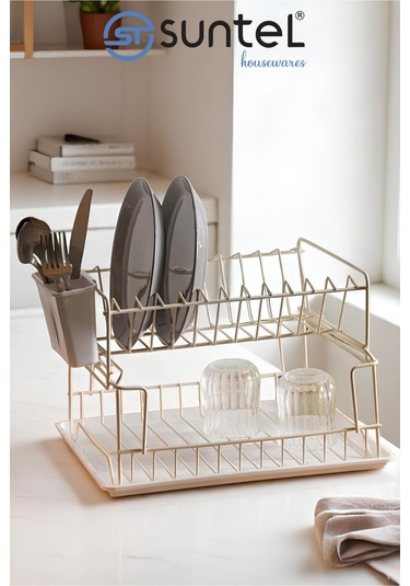 Suntel Suntel Katlanabilir 2 Katlı Tabaklık Bej