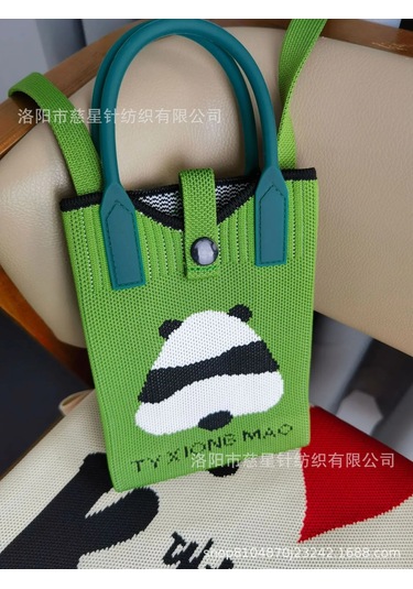 Yaz Sıcak Satış Sezon Örme Küçük Kare Çanta Kaliteli Çanta Crossbody Cep Green Bear Fart Yeşil