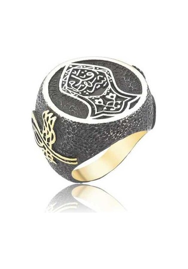 Stillove Gümüş Kadem-i Şerif Erkek Yüzük 2350148 Gümüş