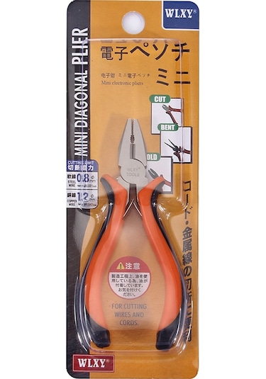 Sones Wlxy 4.5 İnç Elektronik Pense Kesme Pensesi Onarım El Aleti