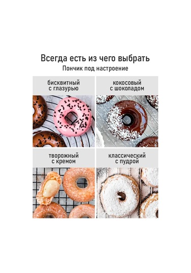 Marta 1200 W Elektrikli Simit Waffle Makinesi 200931855