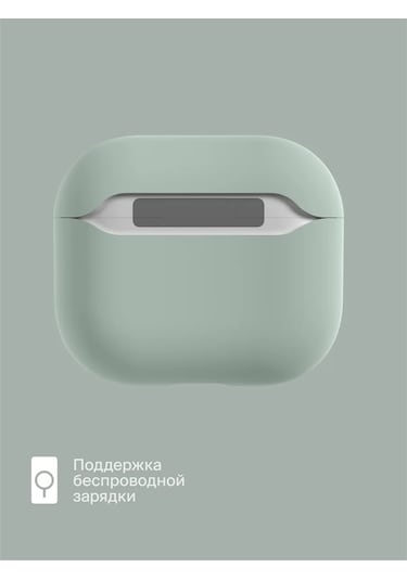 Commo  Airpods Uyumlu 3. Nesil İçin Koruyucu Kılıf Shield, Gri-yeşil 223725930 Siyah