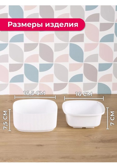 Idea Çiçekler Ve Sukulentler İçin 0,9 L İç Haznesiyle Saksı 228715891