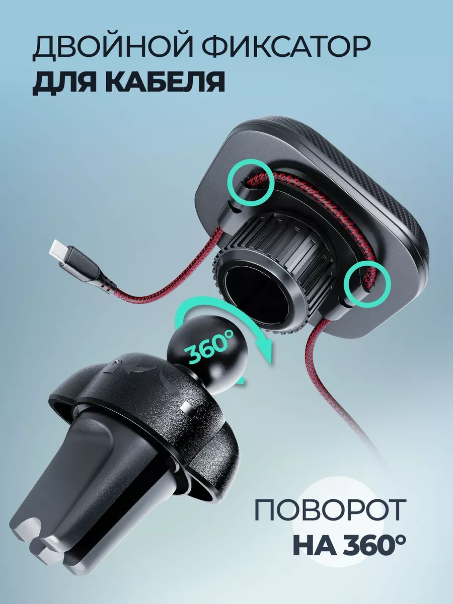 Defender Araba İçin Manyetik Telefon Tutucu Ch-129 9756491 Siyah