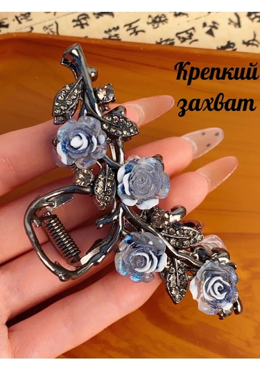 Catalea Family Saç Tokası Mavi Güller 343952049 Açık Mavi