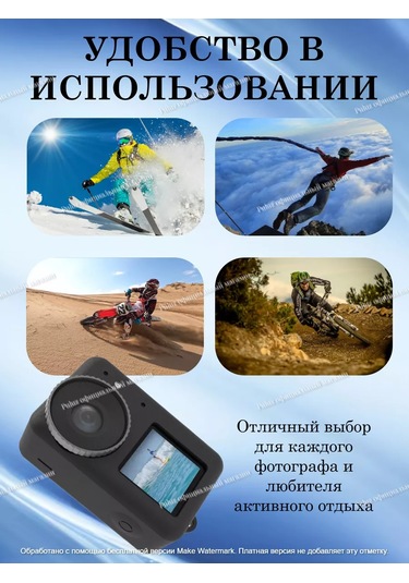 Puluz Djı Osmo Action 5pro/ 4/ 3 İçin Silikon Koruyucu Kılıf 189769559