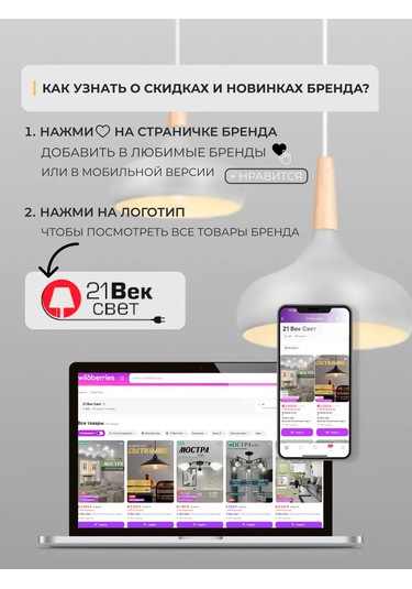 21 Vek Svet Duvar Spot Siyah 1 Adet E27 Fişli 366571572 Siyah