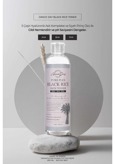 Grace Day Cilt Dengeleyici Siyah Pirinç Içeren Tonik Pure Plex Black Rice Skin Toner