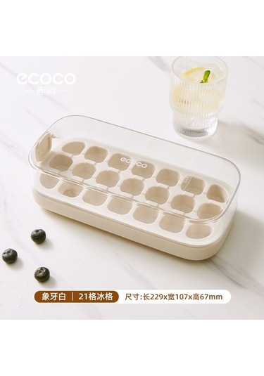 Cbtx Buz Küpü Kalıp Silikon Ev Buz Depolama Kapaklı Kutu 001 Sarıcbtx Buz Küpü Kalıp Silikon Ev Buz Depolama Kapaklı Kutu 001 Sarı Bejcbtx Buz Küpü Kalıp Silikon Ev Buz Depolama Kapaklı Kutu 001 Sarıc Bej