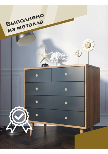 Centr Mebel'noj Furnitury Kapak Düğmeleri 2 Adet Pirinç + İnci 332434015 Pirinç