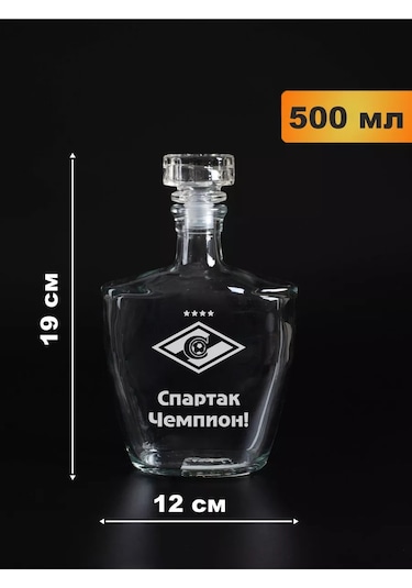 Podarki48 Spartacus Şampiyon Gravürlü Kara Ve 6 Fincan Seti 241795666