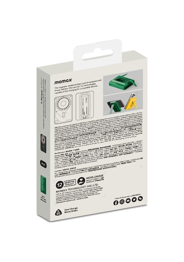 Momax IP132HKG Power X Pro+Magnetic Wireless 10000 mAh Standlı + USB-C Kablo Powerbank Yeşil