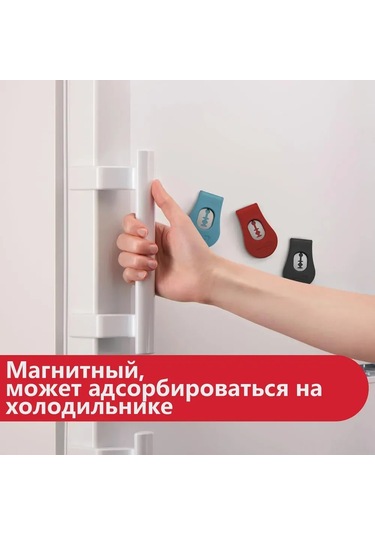 Mufunye Ekmek Kabuğu Kesim Bıçakları Seti - 5 Blades + Tutucu, Kırmızı, Abs Plastik Ve Çelik Malzeme Kırmızı