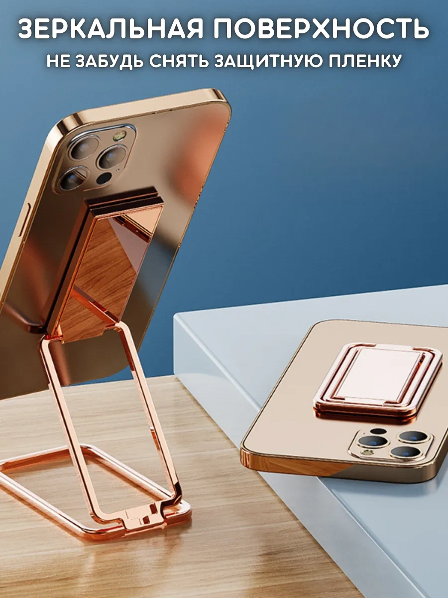 Olumf Telephone Halkası - Akıllı Telefon Tutucu - Popsocket Aksesuarı 262940242