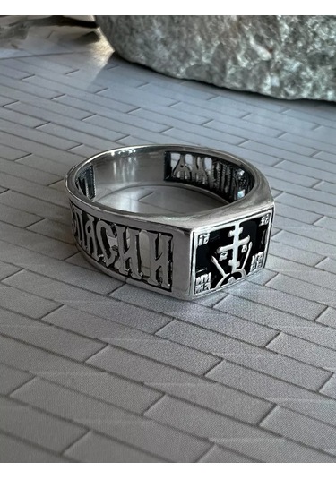 Monıchev Jewelry Gümüş Mühür 925 Ayar Ortodoks "kurtar Ve Muhafaza Et" 236355625 Gri