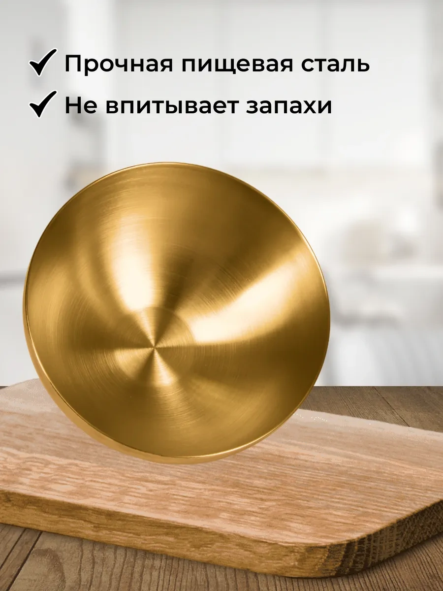 Dommarket Paslanmaz Çelik Altın Porfirnd Eski Pişirme Kapları Seti 250180279 Altın Rengi