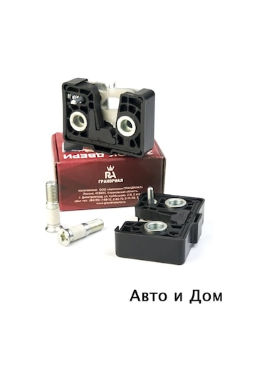 Avto İ Dom Sessiz Kilit 161957945