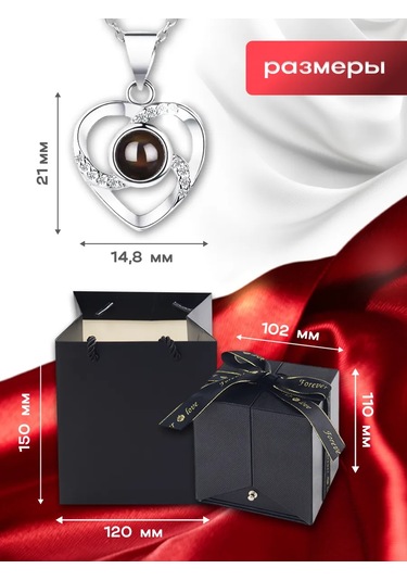 Happy Pack Kadınlar İçin Gülün Havlı Kolye Ve Küpeleriyle Hediye Seti 278542225