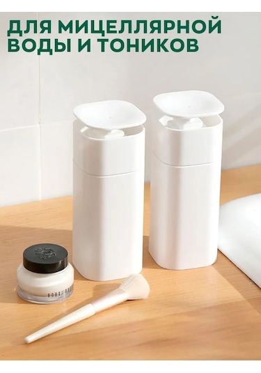 İort Bulaşık Deterjanı Dağıtıcı 168718747 Beyaz