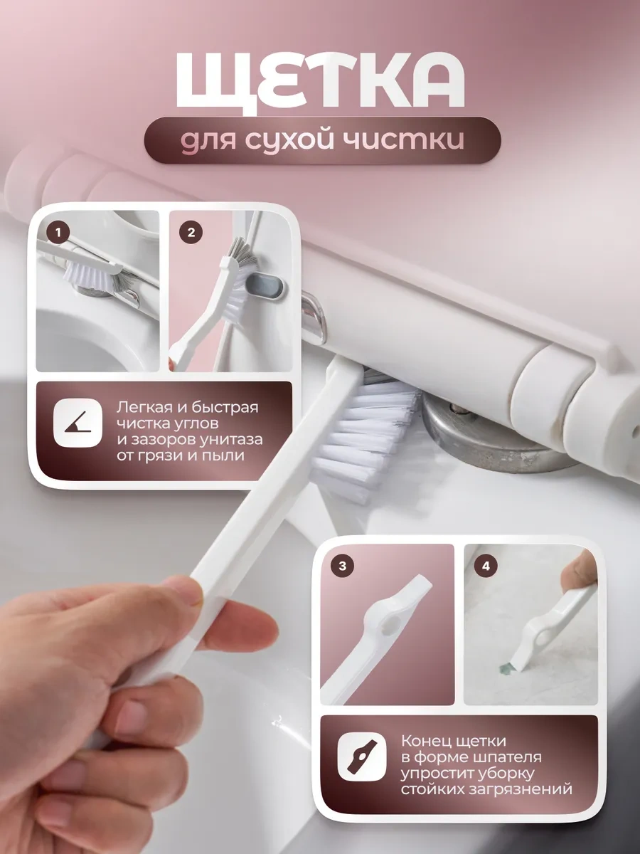 Gaidi Home Tuvalet Fırçası Ve Fırçalar Ayakta Duran Askılı Stand İle 281838044 Gri