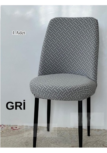 StarMall Tuğla Desen Oval Sandalye Kılıfı Likralı Esnek Yıkanabilir Lastikli Sandalye Örtüsü 1 Adet Gri