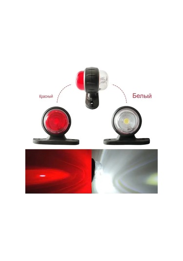 Car54 Kamyon Korkunç Işıkları 160136694