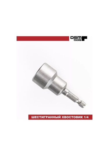 Skole Manyetik Uçlu Şarjlı Tornavida Sopas Takımı 8-19 245814183