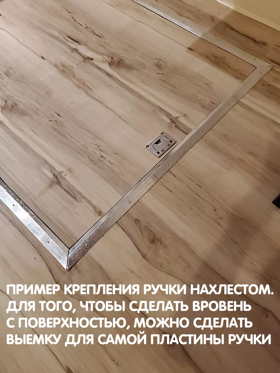 Kastly Kapatma Ve Bodrum İçin Gizli Montajlı Kulp 196317489